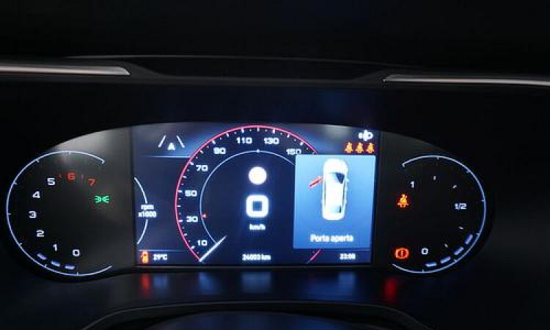 Fiat Tipo Life Br651...