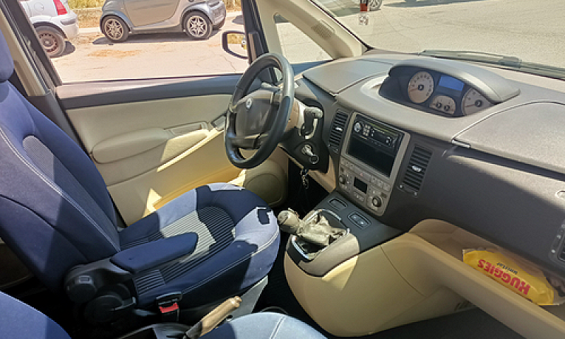 Lancia Musa...