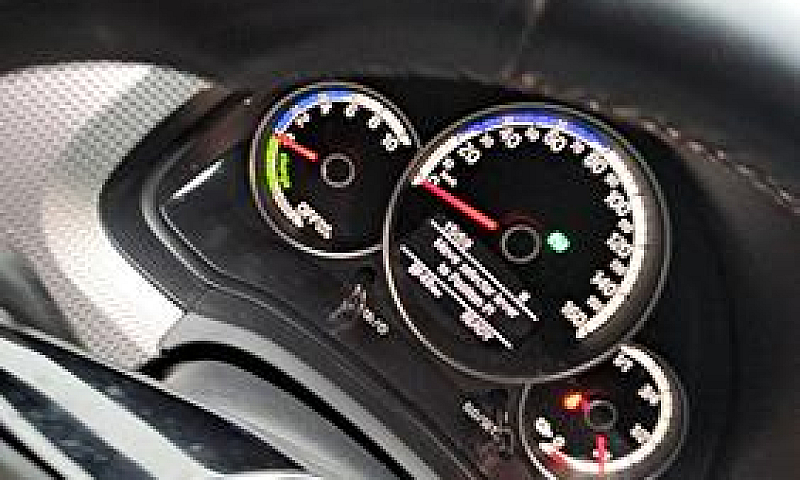 Volkswagen Up! E-Up!...