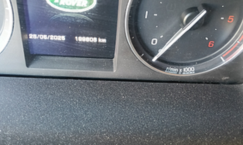 Land Rover 2014...