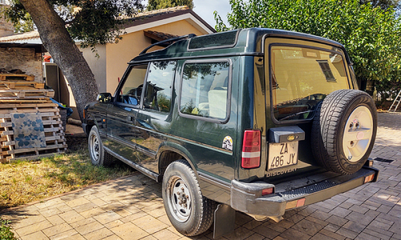 Land Rover Discovery...