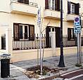Pregiato Appartamento Con Giardino In Zona Centro
