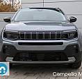 Jeep Avenger Avenger 1.2 T 100Cv Summit My24