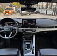Audi A4 Allroad 40 Tdi Mhev Evolution 204Cv S-Tron
