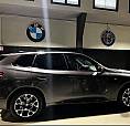 Bmw X3 Xdrive40D 48V Msport Auto A Noleggio