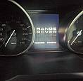 Rang Rover Evoque