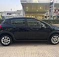 Citroen C3 Puretech 83 S&S Feel 2022