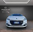 Peugeot 208 Puretech 82 3P. Active
