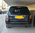 Land Rover 2014