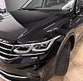 Volkswagen Tiguan 2.0 Tdi 150 Cv Scr Dsg Elegance