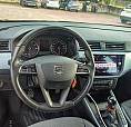 Seat Arona - 2020