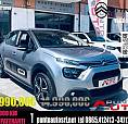 Citroen C3 Bluehdi 100 S&S Feel Pack