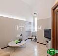 Appartamento A Magenta 2 Locali
