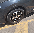 Tiguan 2.0 150 Cv Dsg Advanced