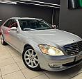 Mercedes-Benz S 320 Cdi Elegance Full Optional