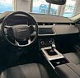 Land Rover Range Rover Evoque Range Rover Evoque 2