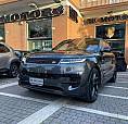 Land Rover Range Rover Sport 3.0 I6 Mhev Dynamic S