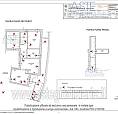 Appartamento Pescia [A4323791]