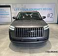 Jaecoo Jaecoo 5 1.6 Tgdi Exclusive 2Wd 7Dct