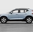 Volvo Xc40 B3 Automatico Essential