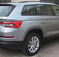 Skoda Kodiaq 2.0 Tdi 150Cv 4X4 Cambio Dsg