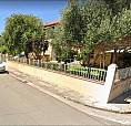 Sardegna Costa Occidentale Appartamento Arborea