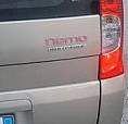 Citroen Nemo - 2013