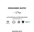 Citroën C3 3nd Serie Puretech 83 S&s You
