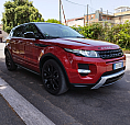Evoque Dynamic Lunch Ediction 150 Cv