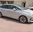 Citroen Ds 5 Tetto Panoramico - 2013