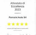 Lancia Ypsilon 1.0 Firefly Hybrid 5 Porte S.&S.