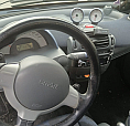Smart 700
