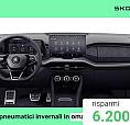 Skoda Kodiaq 2.0 Tdi Evo Sportline 150Cv Dsg