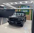 Mercedes-Benz G 63 Amg 585Cv Auto