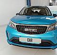Emc Quattro 1.5 Mt Gpl