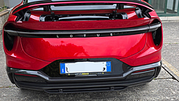 Strepitosa Lotus Eletre S Limited Edition