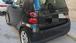 Smart Mhd 451 Benzina