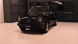 Abarth Altro A112 Abarth Gold Ring