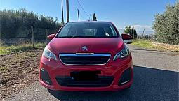 Peugeot 108 Vti 68 3 Porte Access