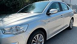 Citroen C-Elysee Bluehdi 100 Exclusive Anno 2016