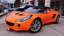 Lotus Elise 111R 1.8 192Cv *Tagliandata Brclassic
