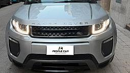 Land Rover Range Evoque - 241cv