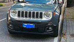 Jeep Renegade - 2017
