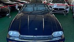 Jaguar Xjs 4.0 Convertible Cambio Manuale Unica Pe