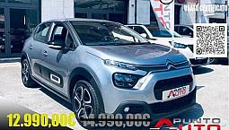 Citroen C3 Bluehdi 100 S&S Feel Pack