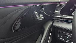 Omoda 9 Shs-P Plug-In Hybrid 