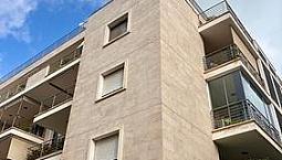 Panoramico Appartamento - Bonaria