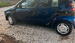 Smart Four Four