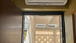 Casa Cariati Via Lombardia 4 Posti
