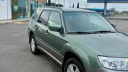 Subaru Forester  Motore Nuovo